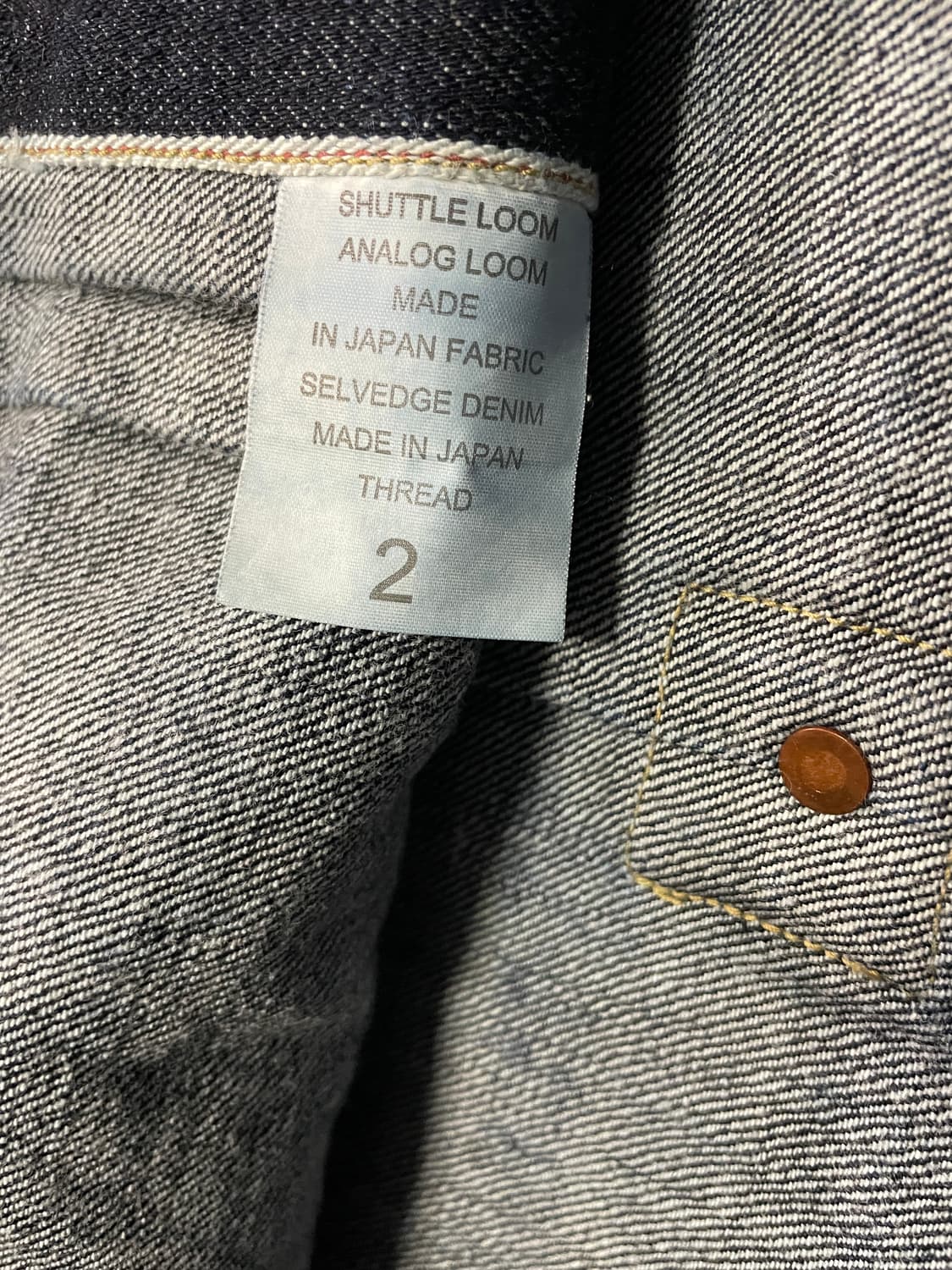 [2] Wrath 001 Denim Jacket 상품이미지2