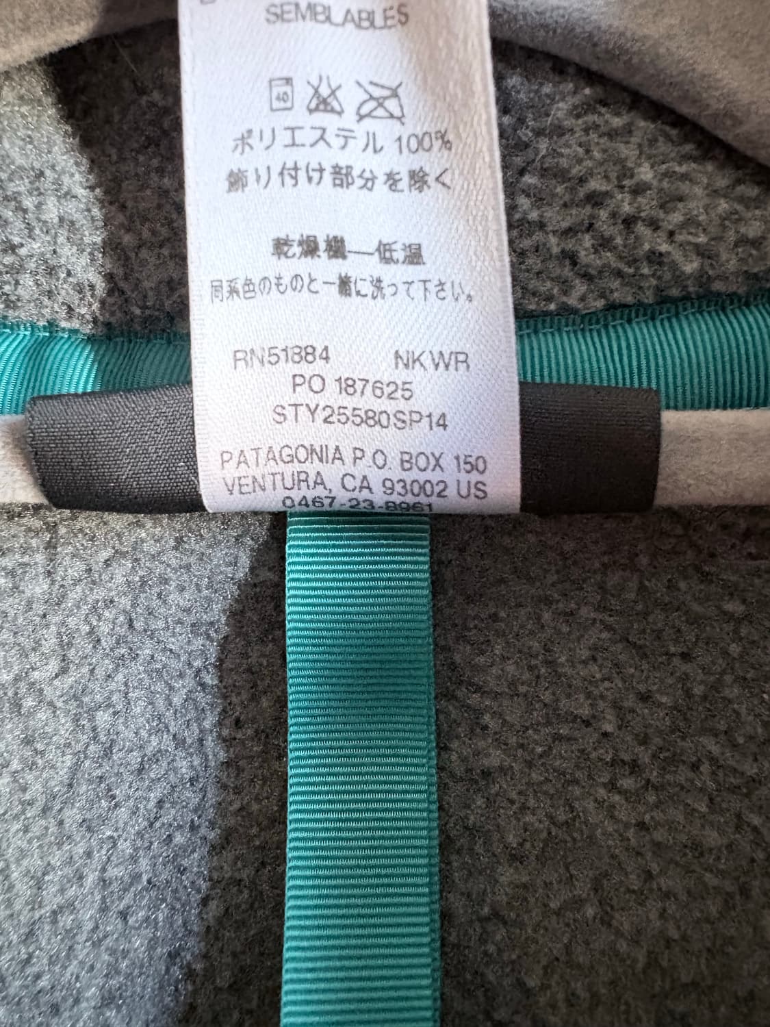 (M, 105) 파타고니아 신칠라 니켈(그레이)/레드 상품이미지6
