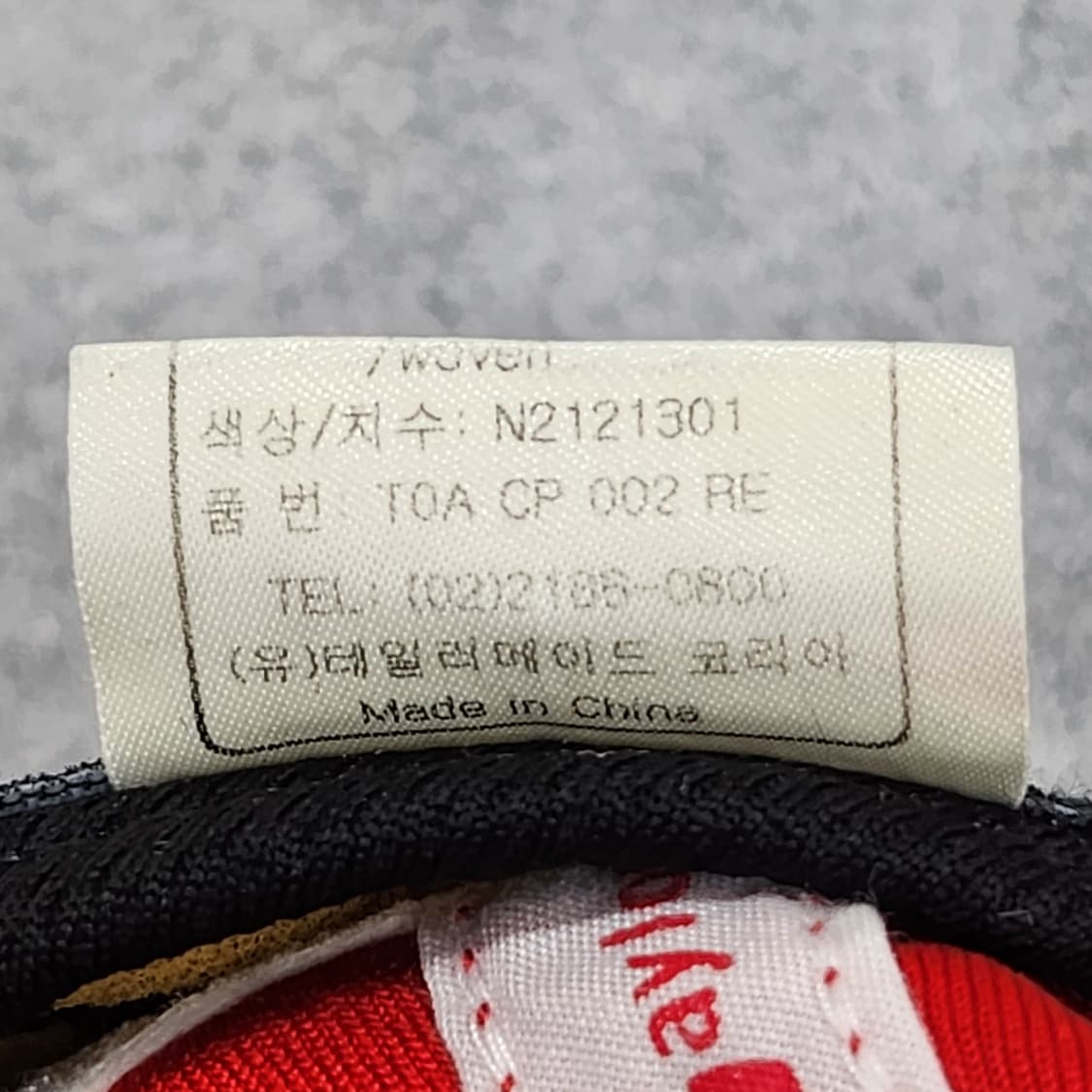 테일러메이드 정품 R9 골프캡 프리사이즈 상품이미지9