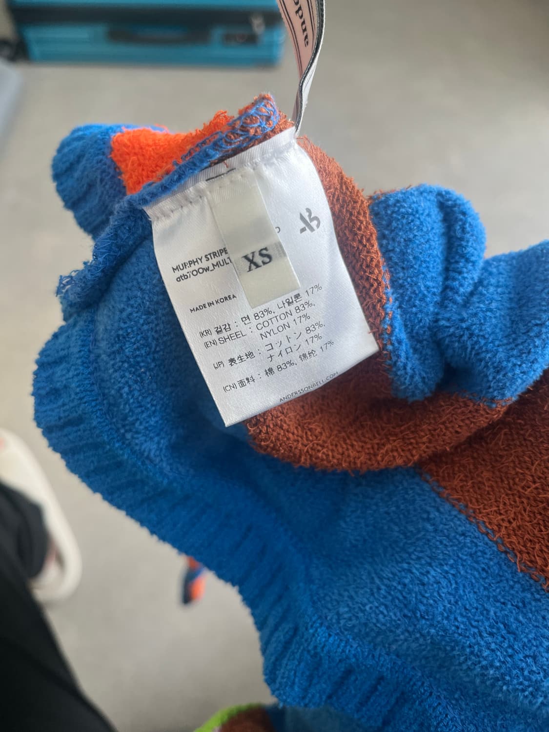 앤더슨벨 머피 스트라이프 크롭 니트 가디건 xs 상품이미지4