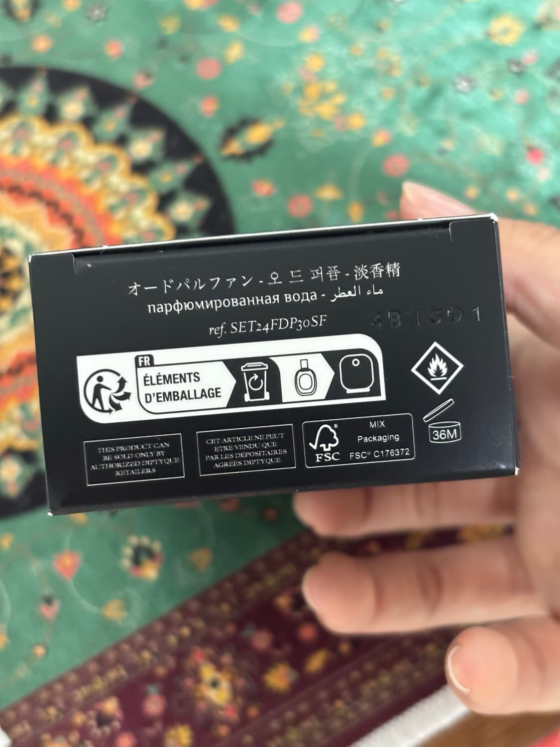  딥티크 플레르드뽀 30ml 상품이미지4