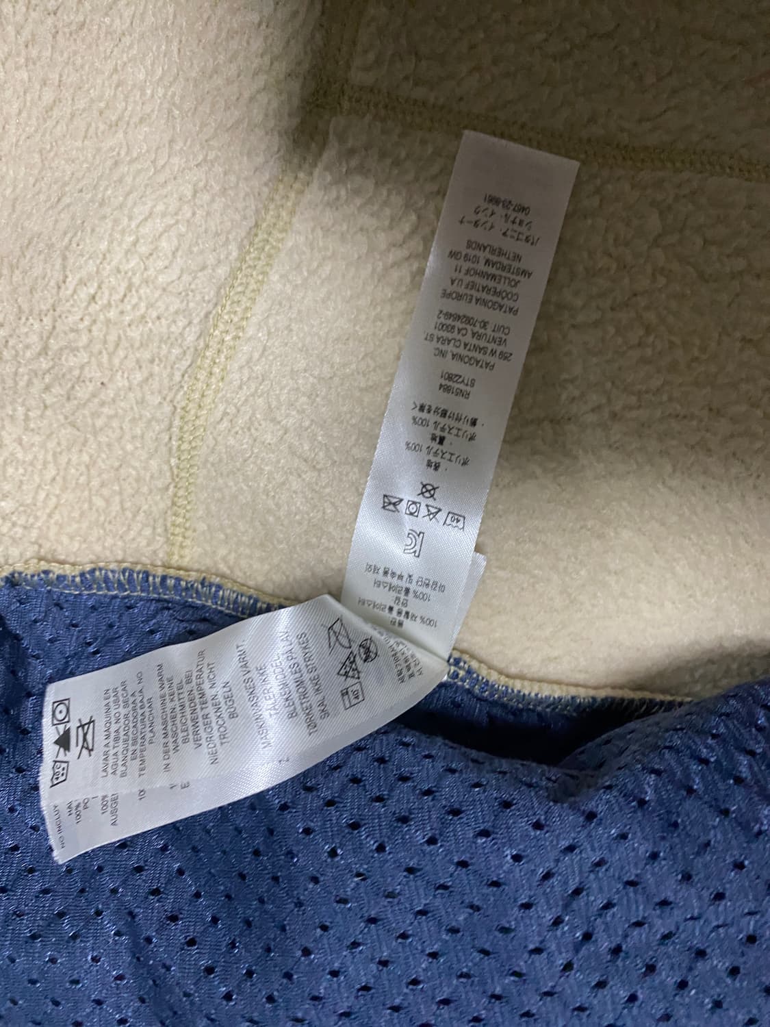 파타고니아 레트로 파일 플리스 남성 L 상품이미지4