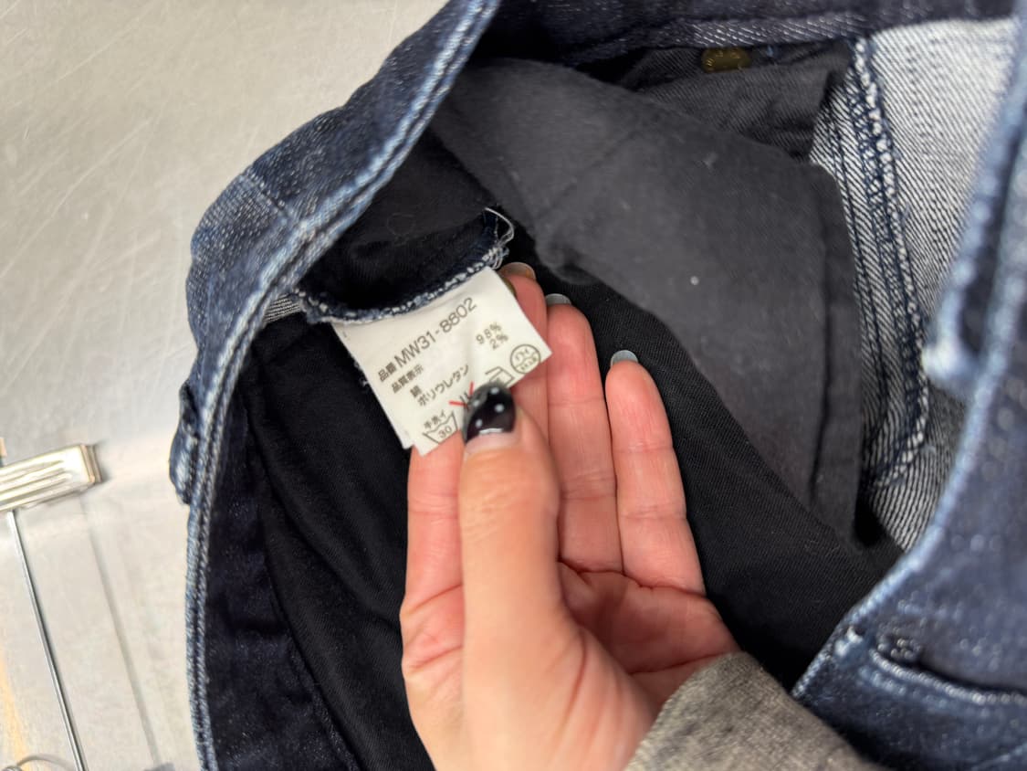 일본빈티지 맥그리거 부츠컷 데님팬츠 상품이미지10