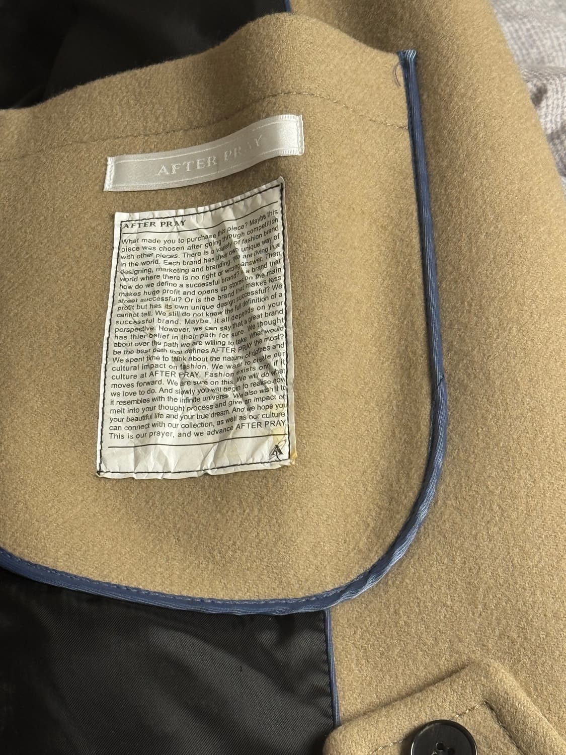 애프터프레이 발마칸 베이지  상품이미지3