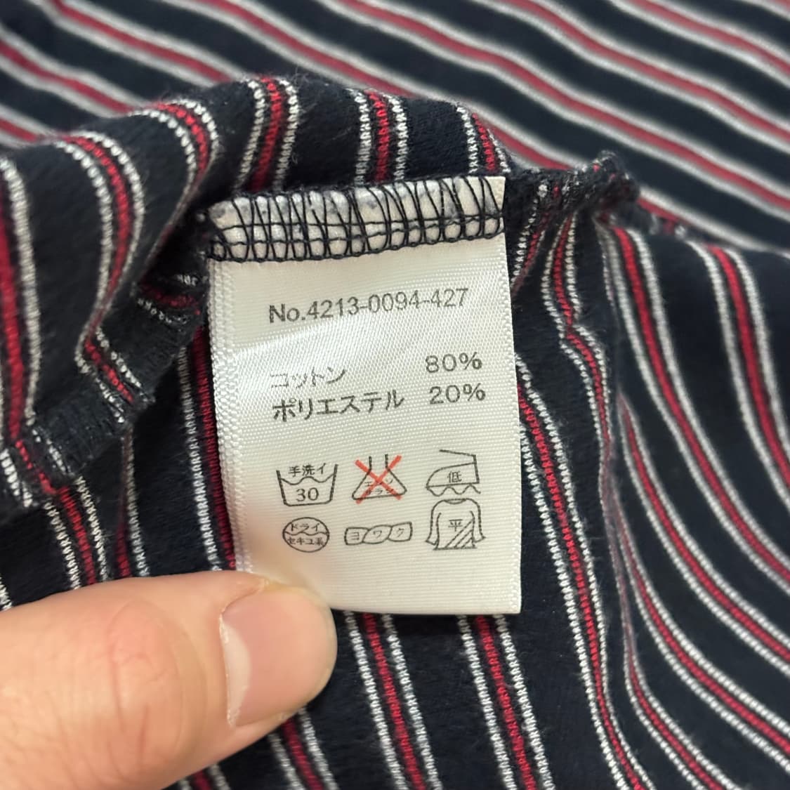 BEAMS HEART 스트라이프 포인트 네이비 후드 집업 상품이미지5