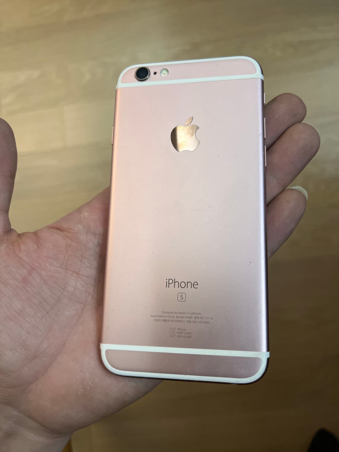 아이폰 6S 로즈골드 128GB 모델 상품이미지2