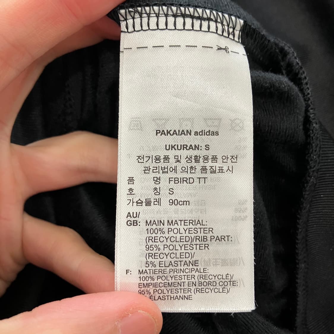 17 아디다스 파이어버드 져지 상품이미지3