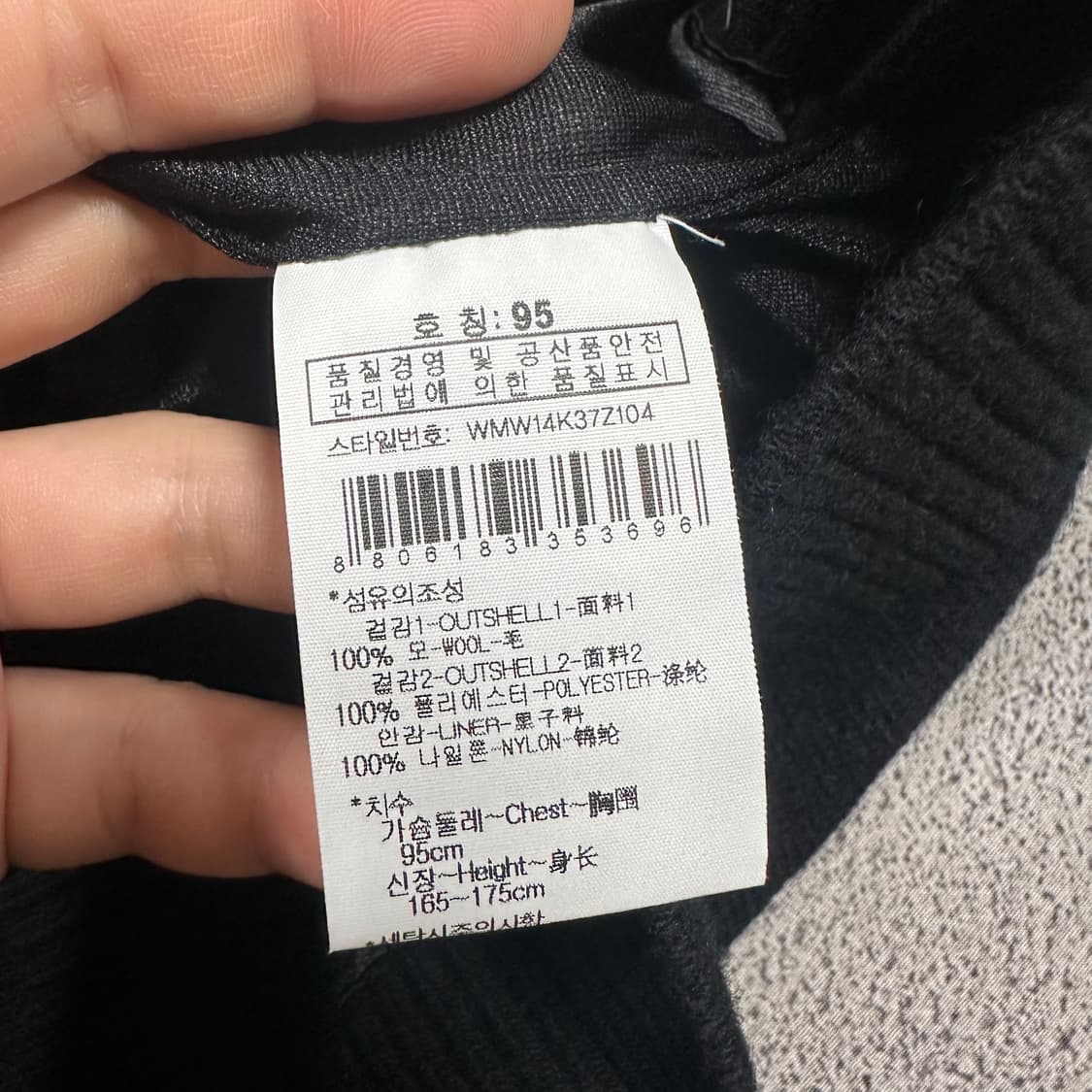 ✨ (바배) 와이드앵글 울 니트 집업 조끼 베스트 상품이미지4