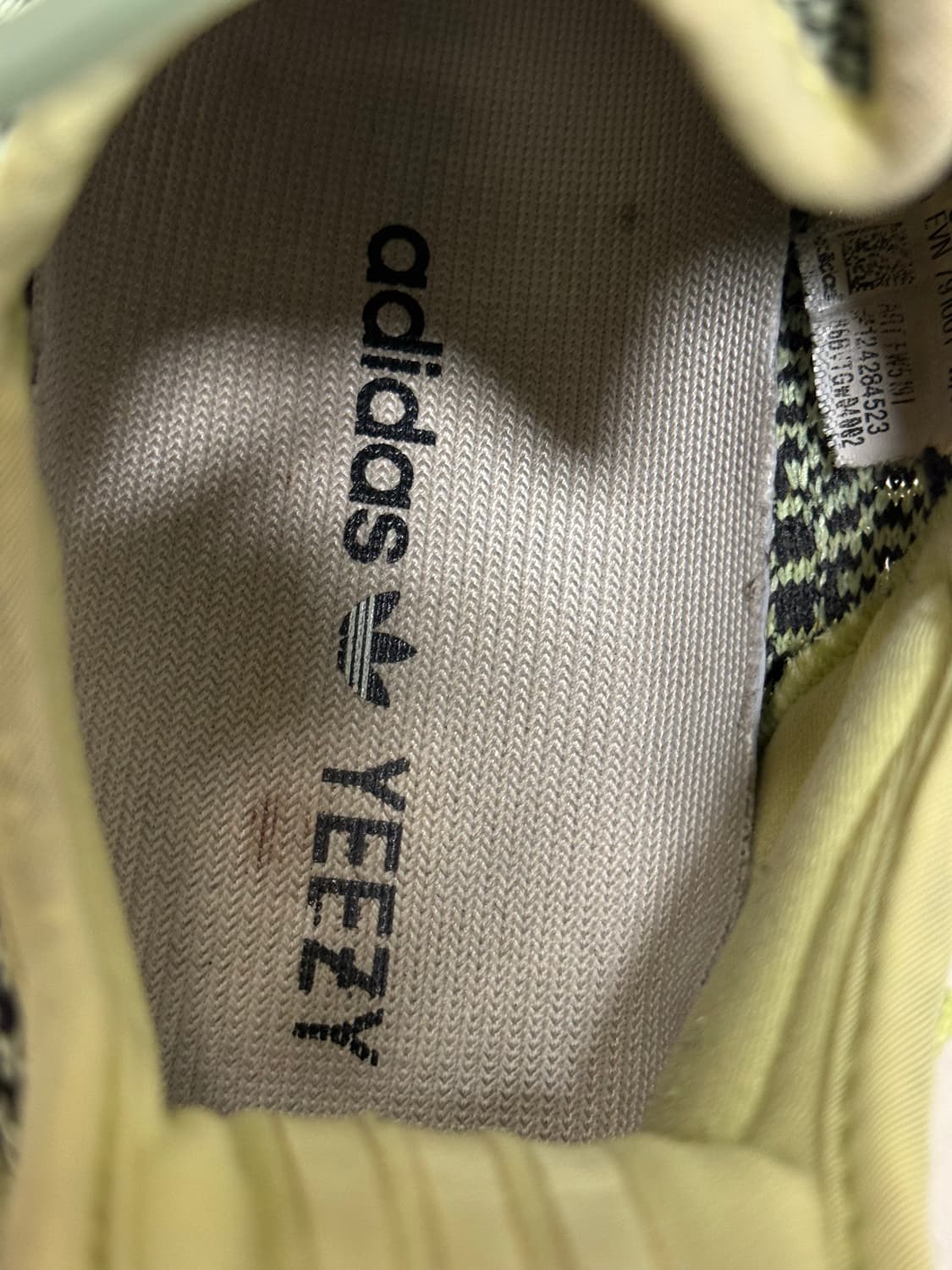 이지350 부스트 이즈릴 260 상품이미지5