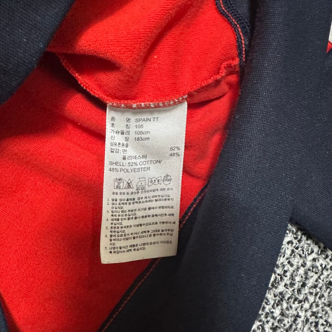 (105) 아디다스 스페인 국가대표 져지 트랙탑 상품이미지4