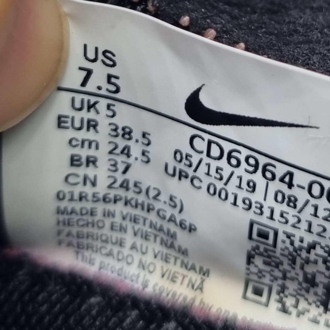 나이키 리액트 엘리먼트55 운동화 245 상품이미지6