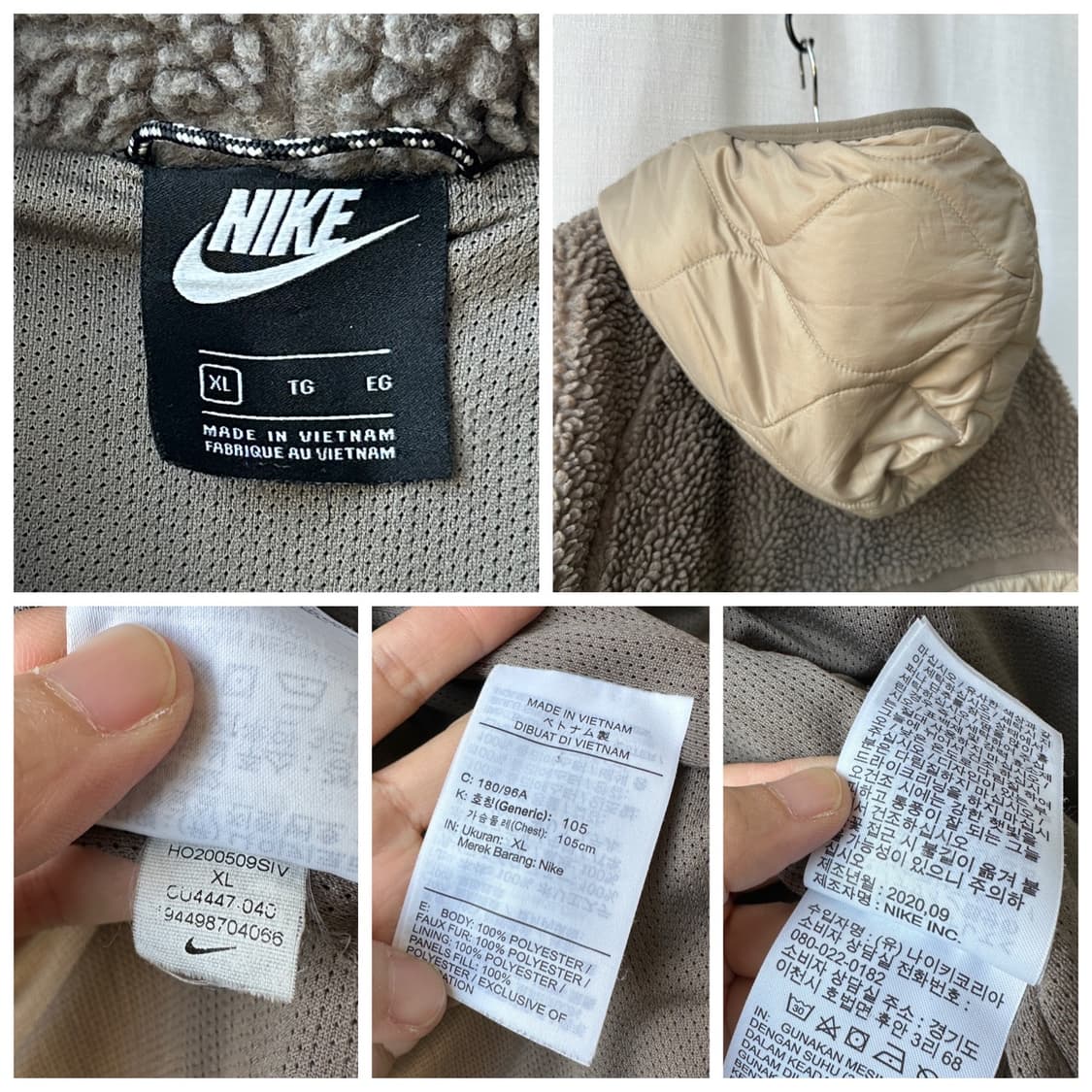 나이키 헤리티지 퀼팅 쉐르파 후디 자켓 카키 브라운 XL 상품이미지10