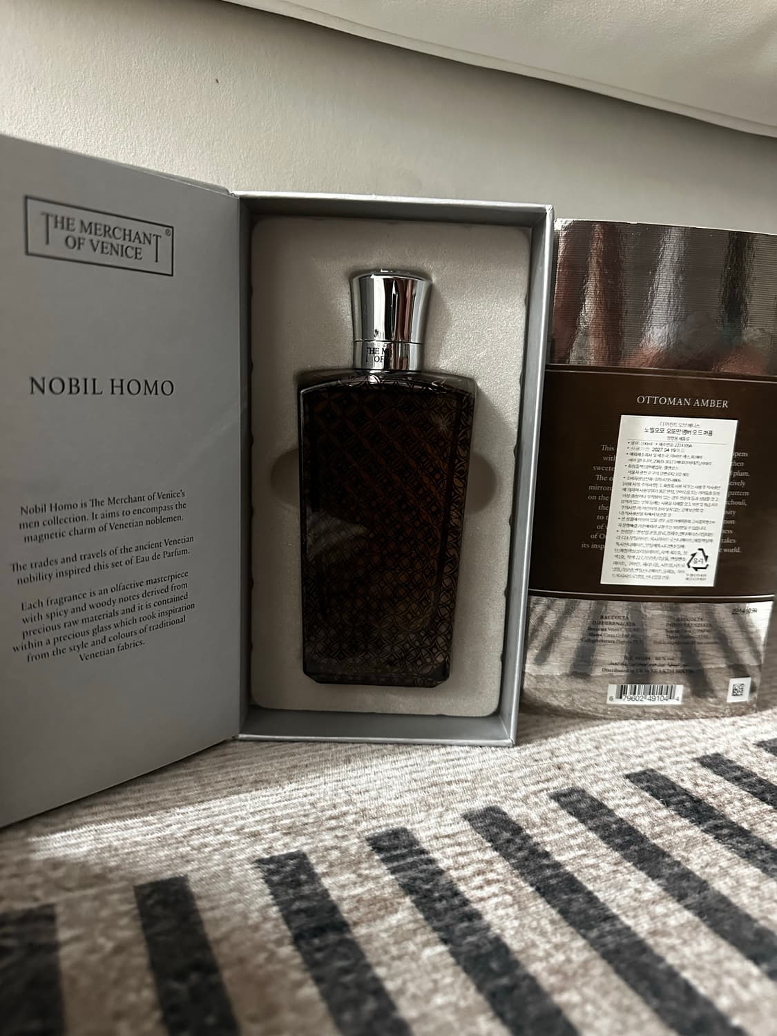더 머천트 베니스 오또만 앰버 향수 100ml 상품이미지2
