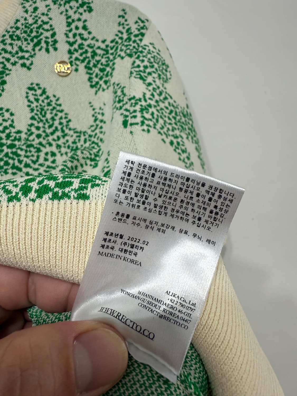 렉토 RECTO 선라이즈 자카드 니트 반팔 S 상품이미지9