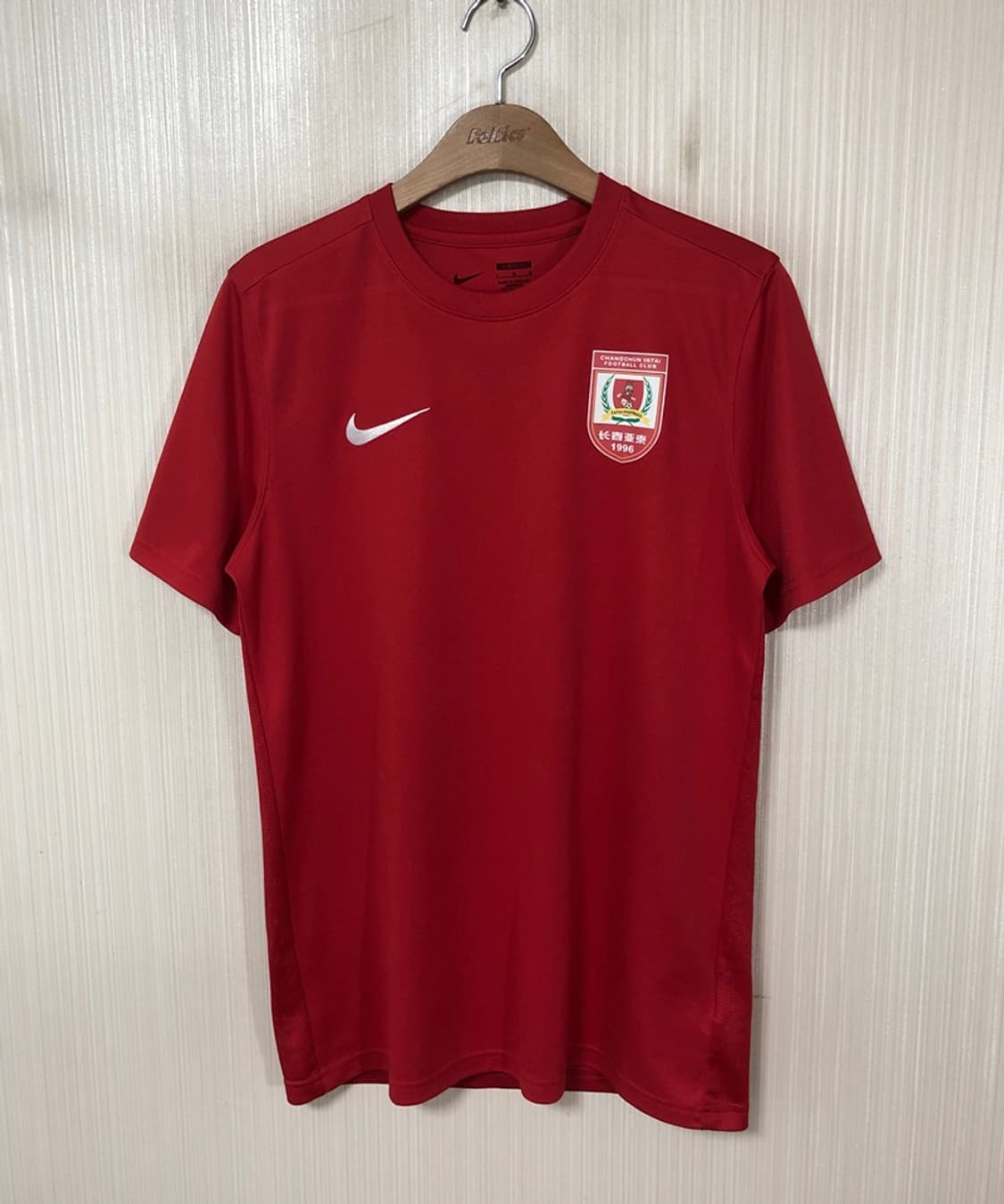 나이키 중국슈퍼리그 창춘 야타이FC 트레이닝져지 L(100) 상품이미지1
