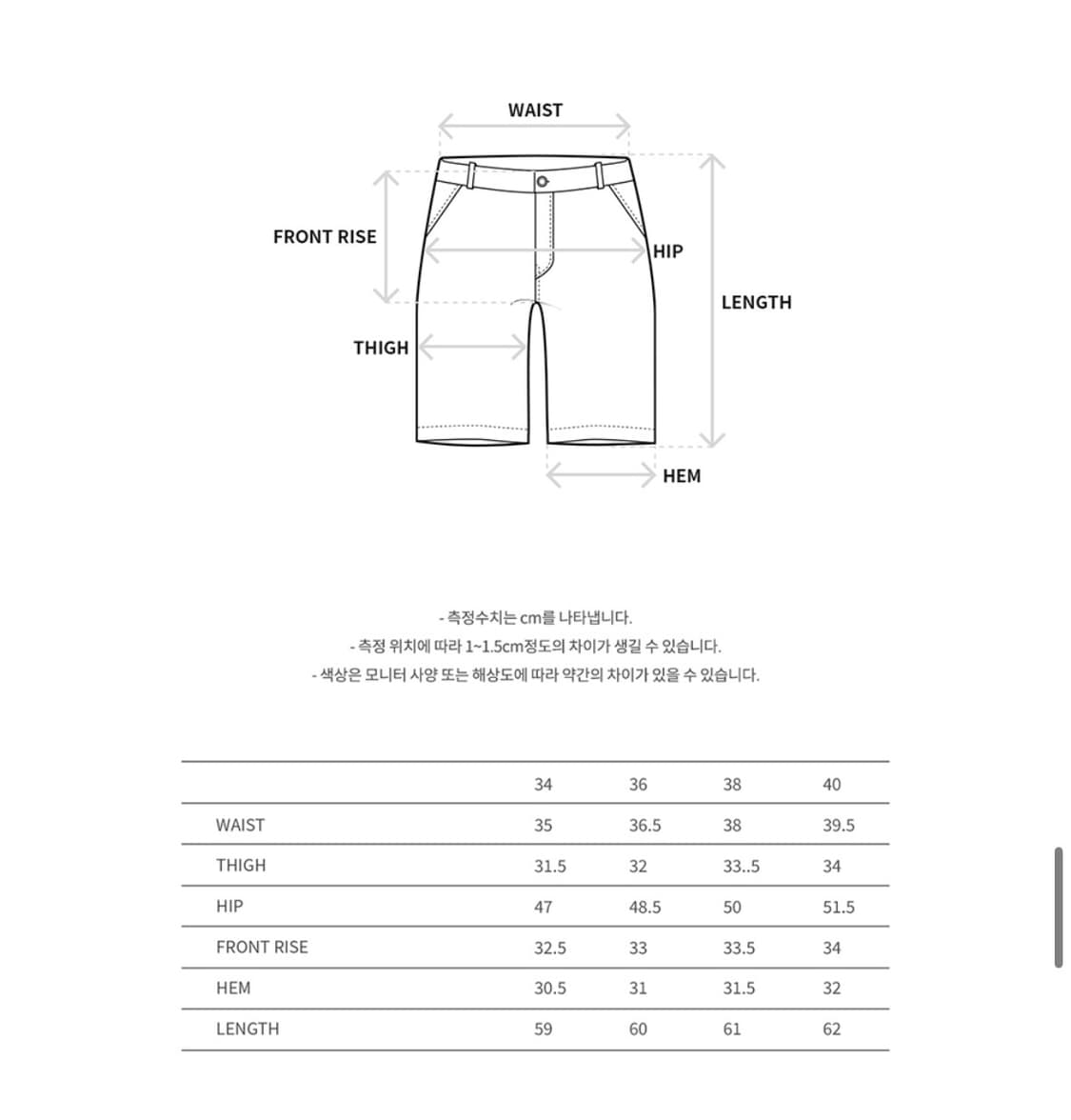 유일매물) 앤더슨벨 옥스포드 콤보 레오파드 쇼츠 상품이미지6