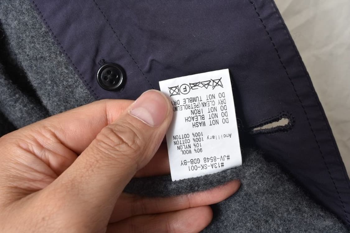 베트라 프렌치 자켓 M0361 상품이미지6