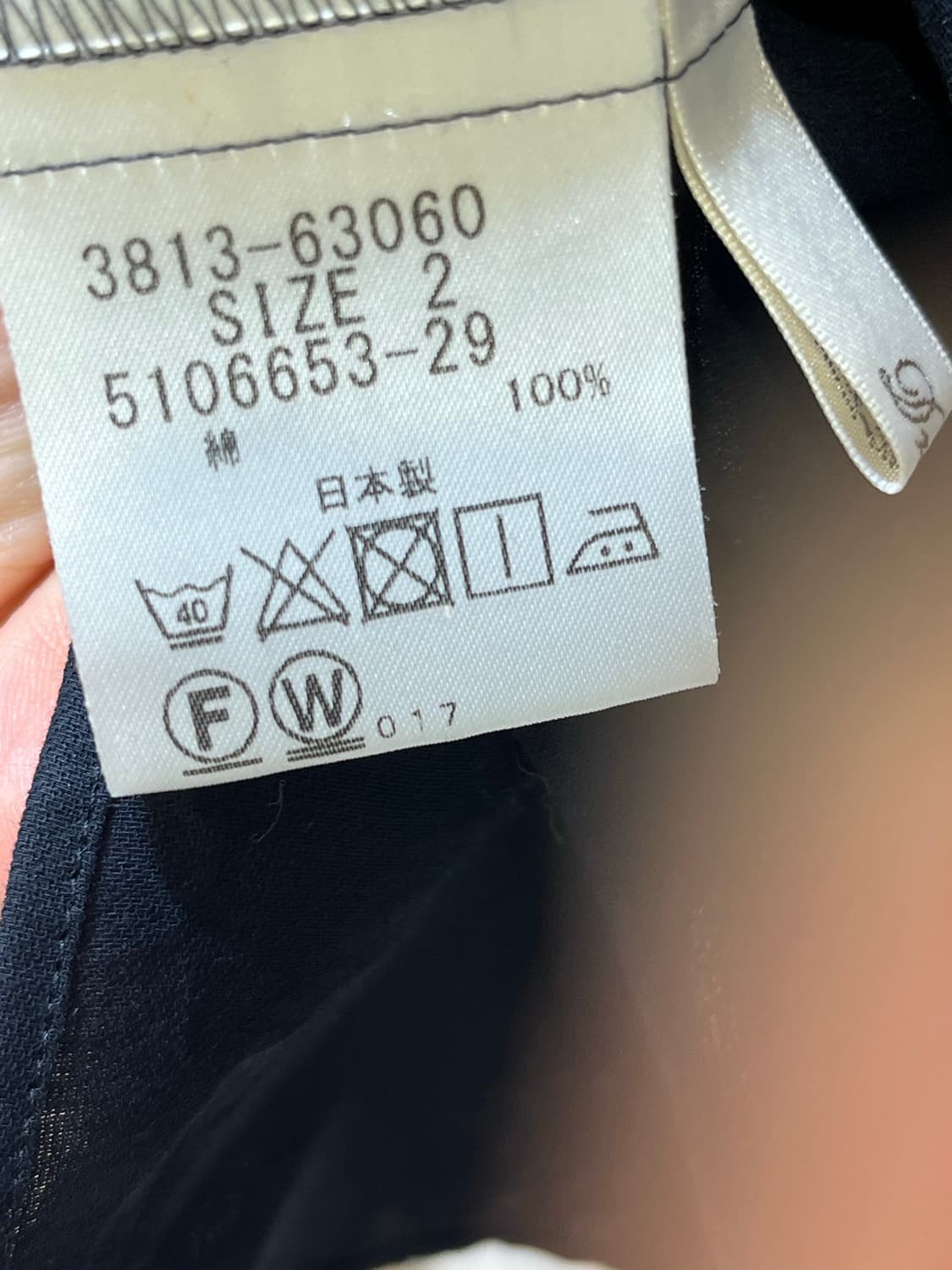 일본 숄더 트임블라우스 상품이미지6