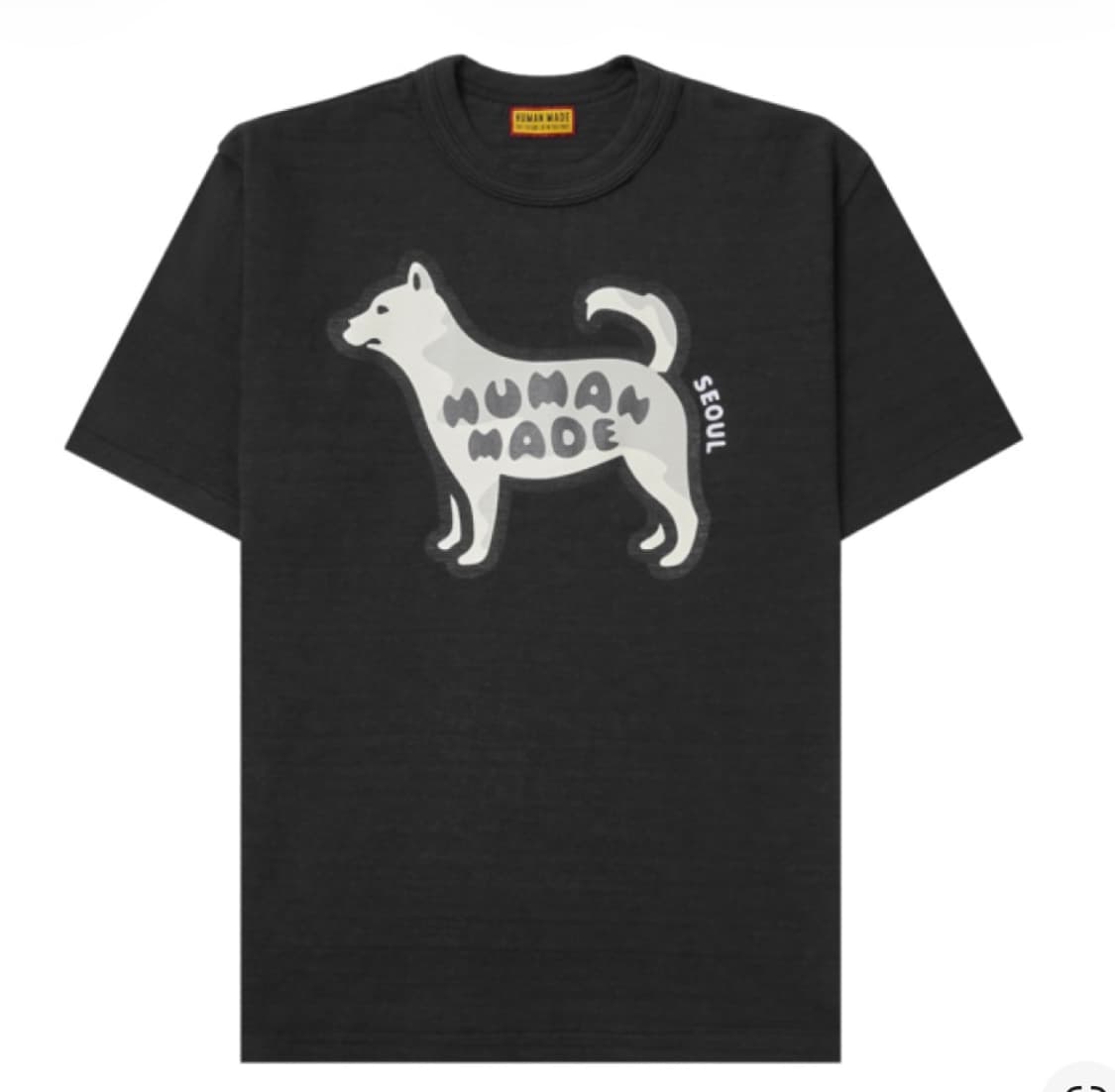 휴먼메이드 25SS 진돗개 서울스토어 한정 S 상품이미지1