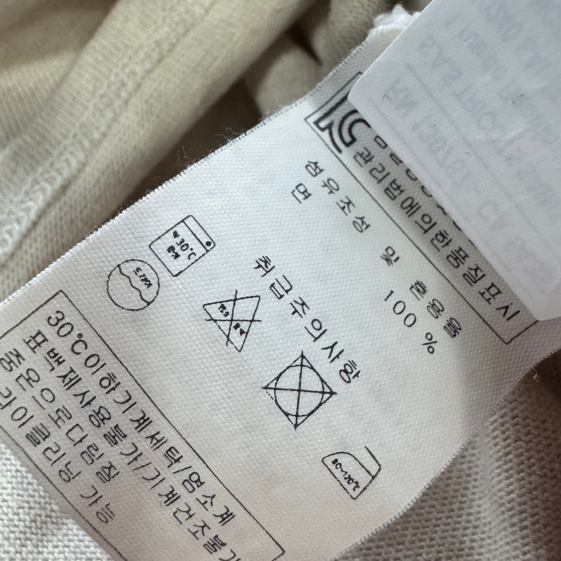 세인트제임스 보트넥 롱슬리브 상품이미지4