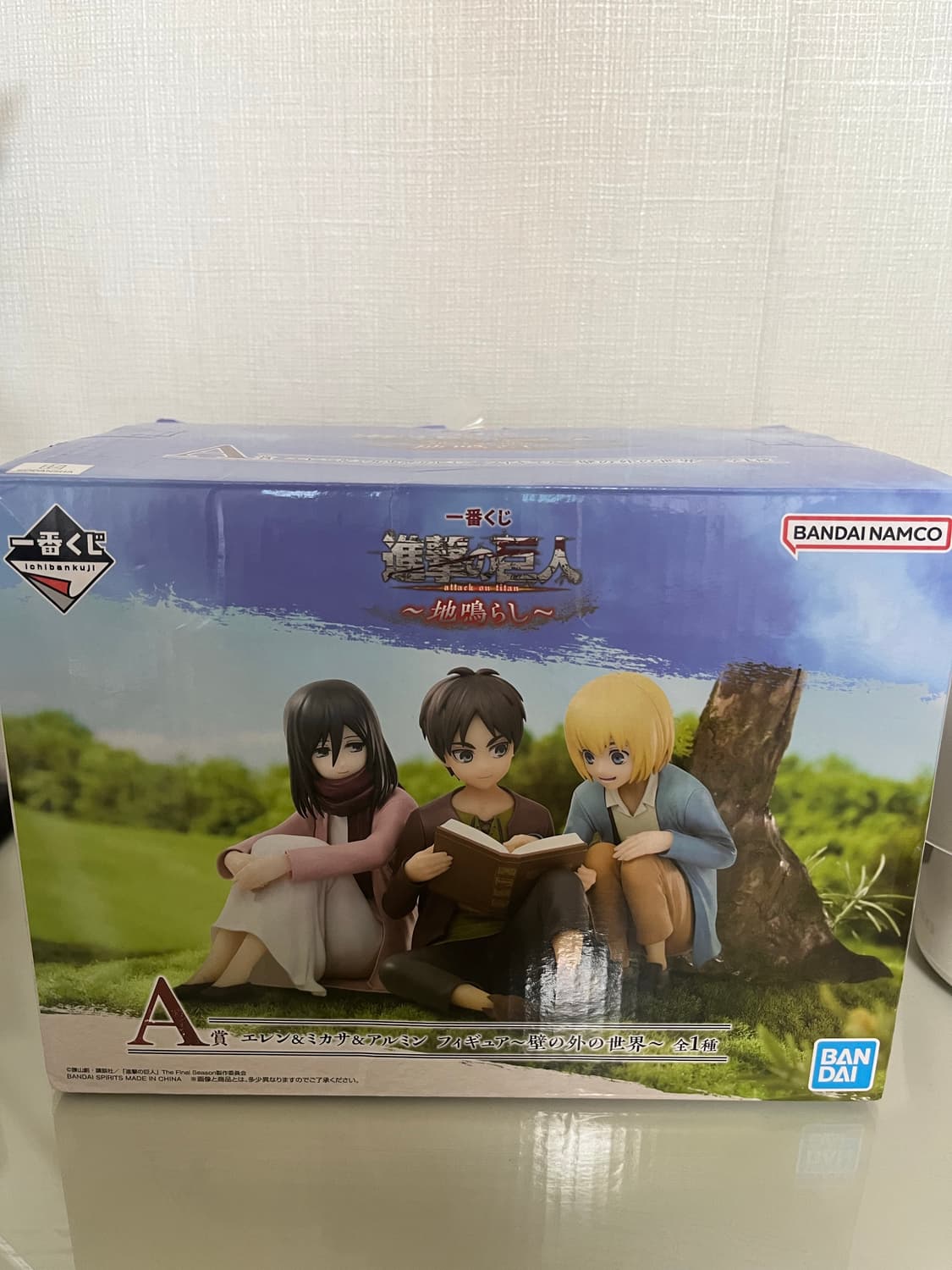 진격의 거인 땅울림 A상 D상 이치방쿠지 제일복권 상품이미지2