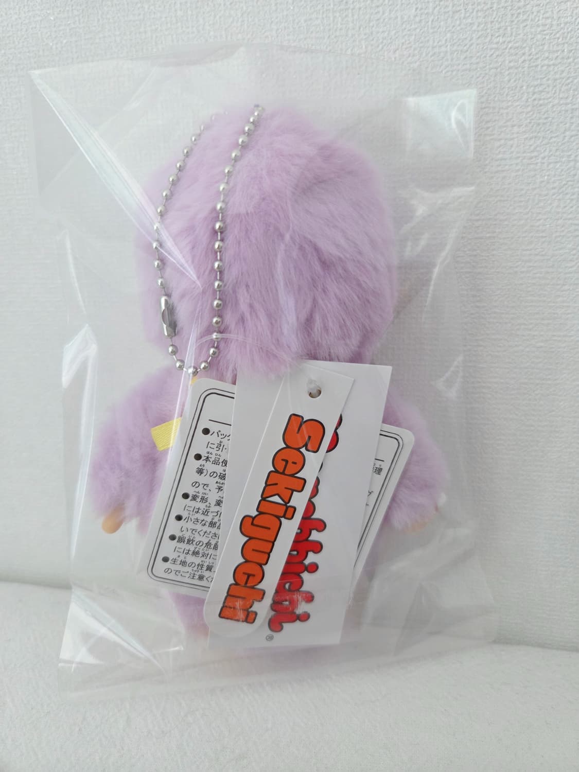 [새상품]몬치치 컬러즈 키링. 상품이미지6