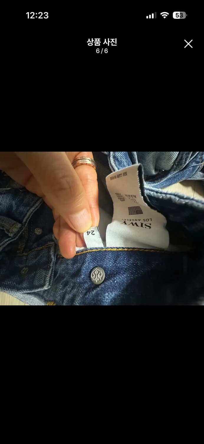 씨위  상품이미지6