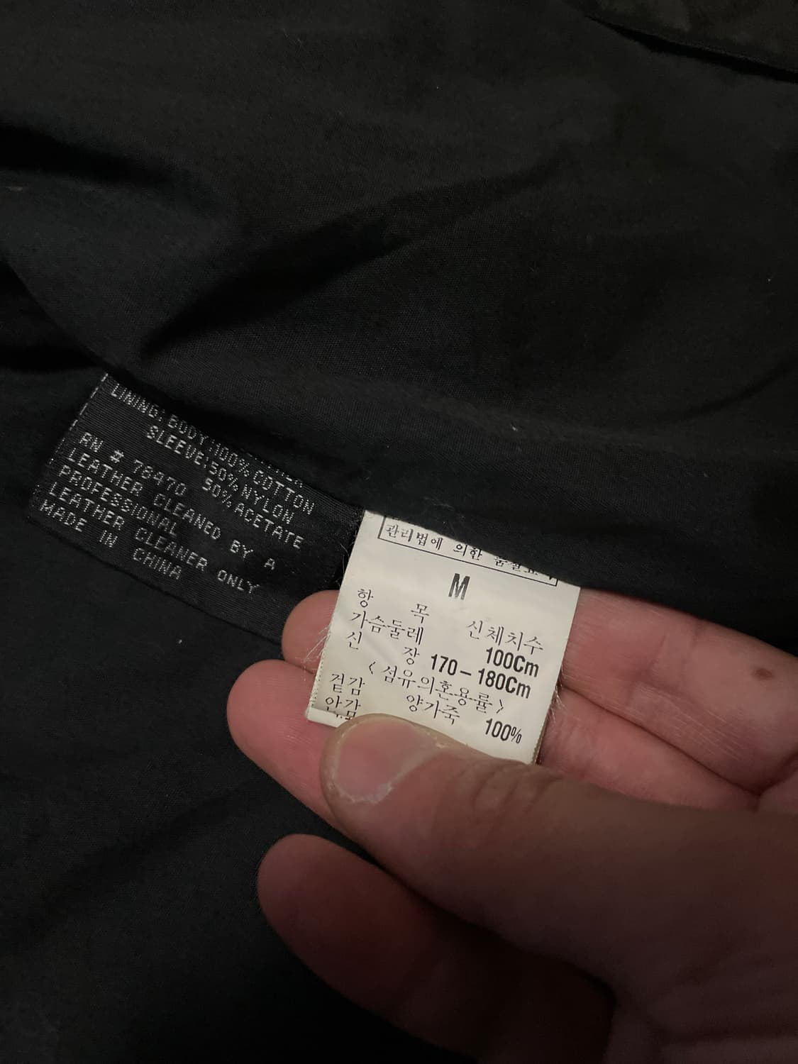 KENNETH COLE 케네스 콜 웨스턴 무드 램스킨 양가죽 레더 자켓 상품이미지6