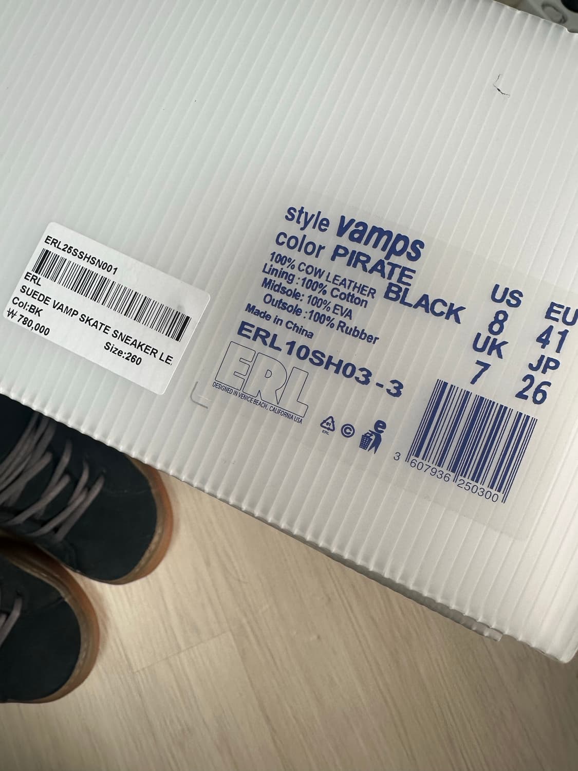 [US 8] ERL VAMP SKATE SNEAKER 상품이미지5