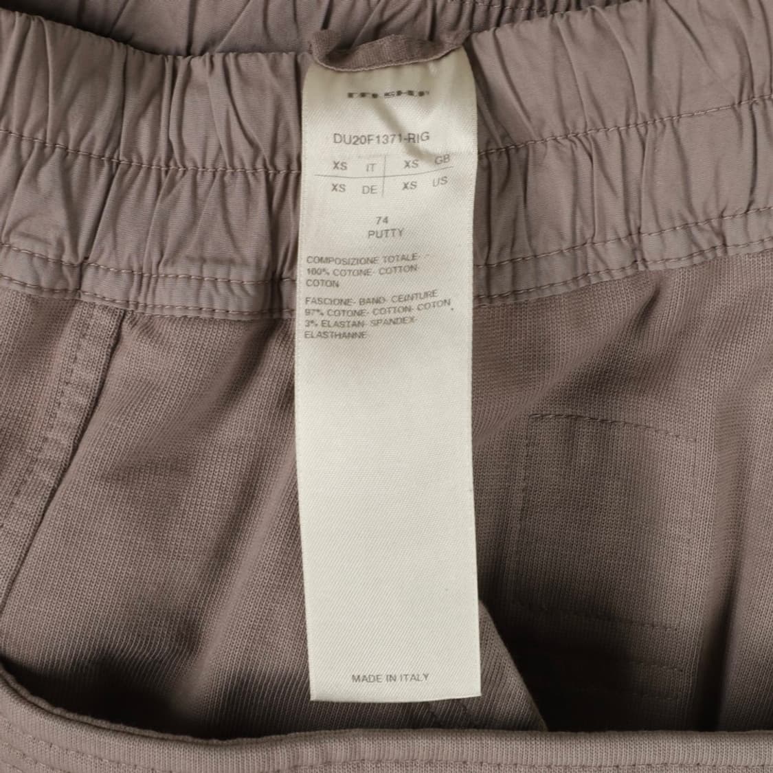 XS / Rick Owens 릭오웬스 크롭 태권도 크리치 카고 팬츠 상품이미지6