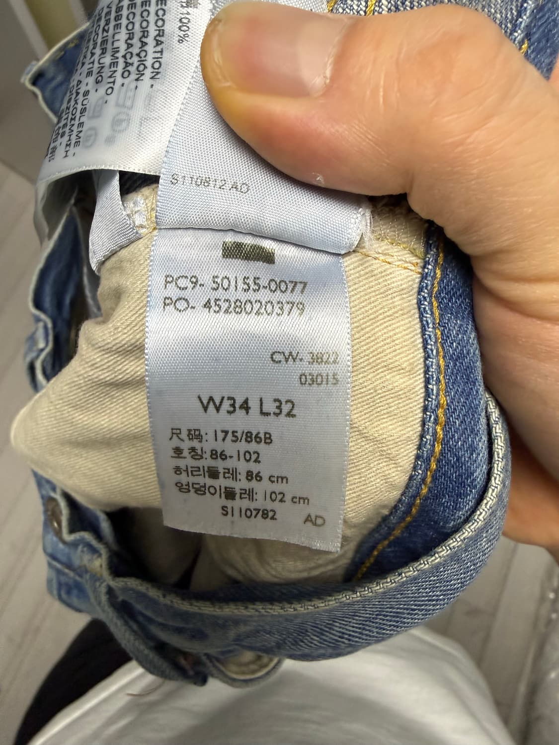 lvc55501-0077 34/32사이즈 상품이미지4