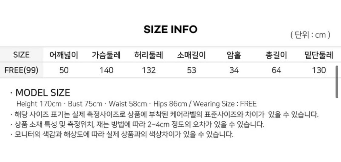 데카브 오버사이즈 하이넥 점퍼 상품이미지6
