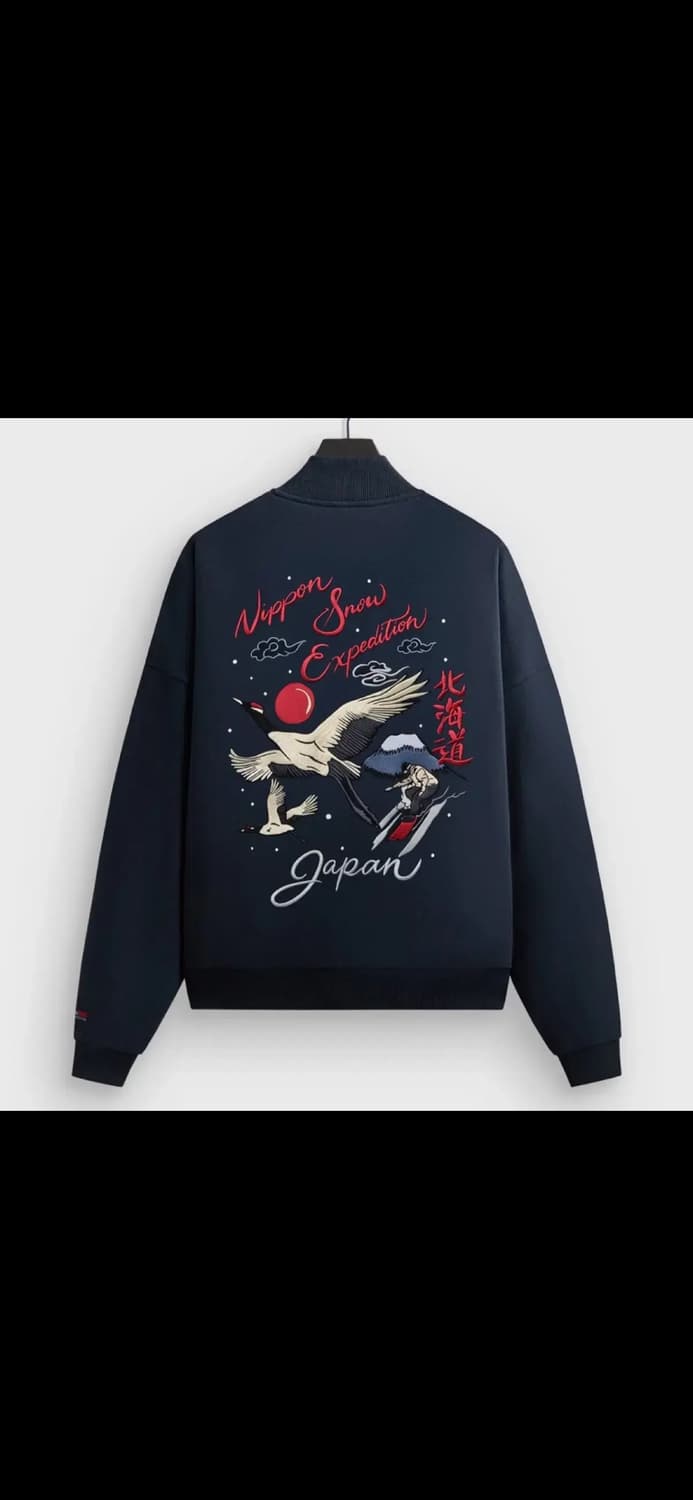 키스 X 콜롬비아 콜라보 자켓 KITH 상품이미지2