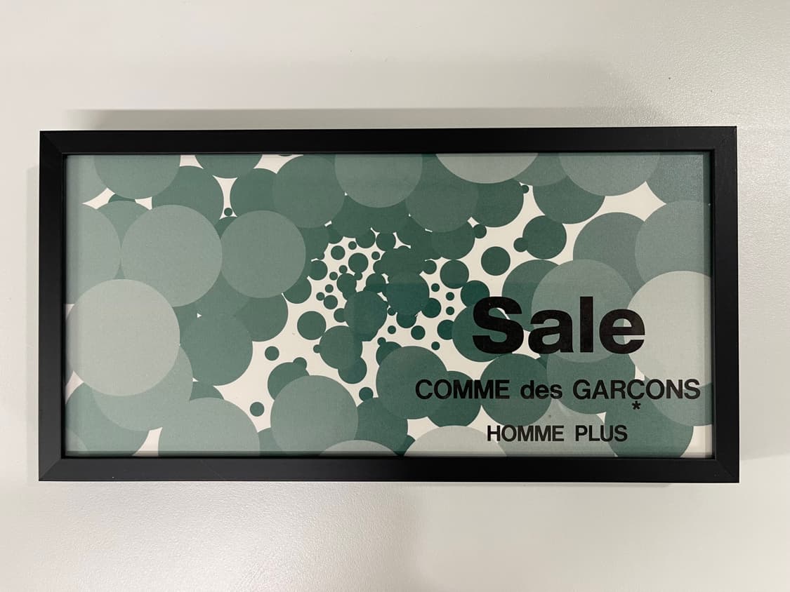 꼼데가르송 옴므 플러스 COMME des GARCONS 아트 포토 AD2 상품이미지1