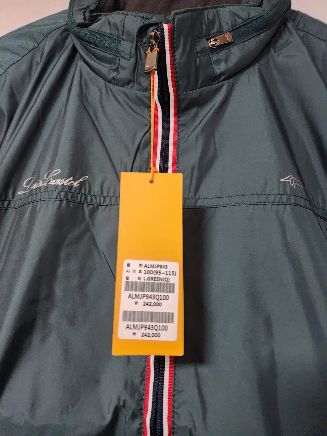 새것)루이까스텔 골프웨어 바람막이 점퍼 100 상품이미지3