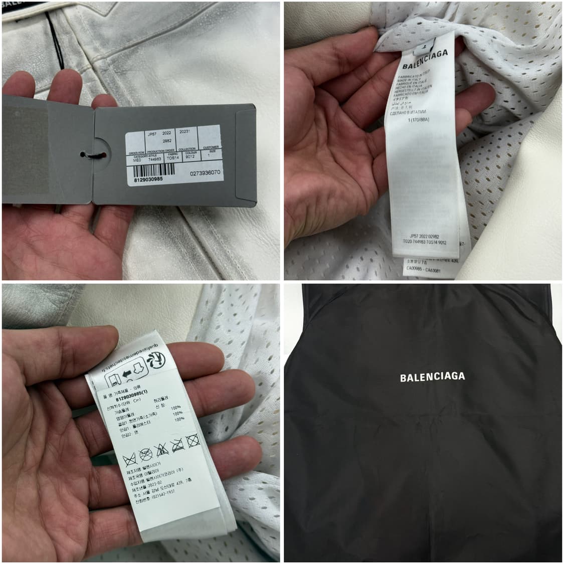 발렌시아가 23ss 머드쇼 디스트레스드 레더 바이커 자켓 1 상품이미지9