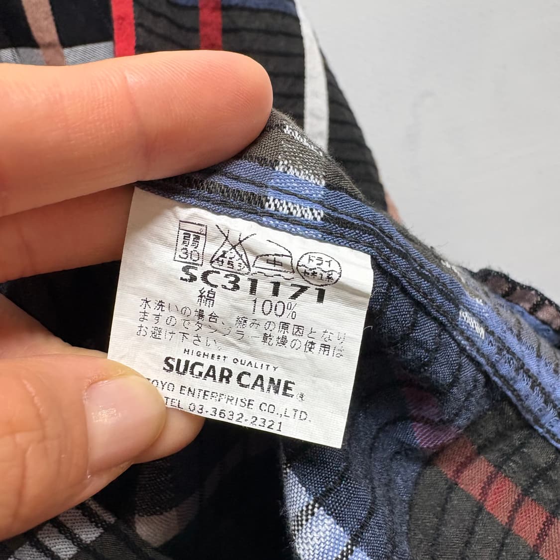 SUGAR CANE 슈가 케인 아카이브 코튼 체크 셔츠 남방 L  상품이미지4