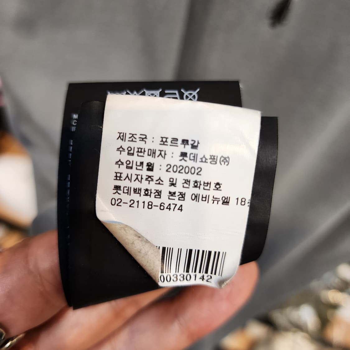 마르셀로불론 날개 프린팅 반팔티 그레이 100 상품이미지9