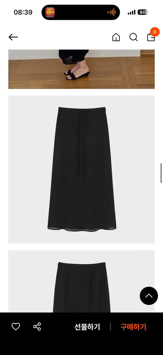 킨더살몬 Lucius skirt, black S 상품이미지3