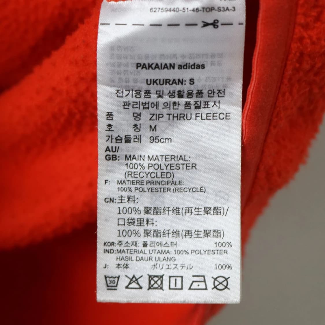 아디다스 불꽃 삼선 후리스 61534 상품이미지8