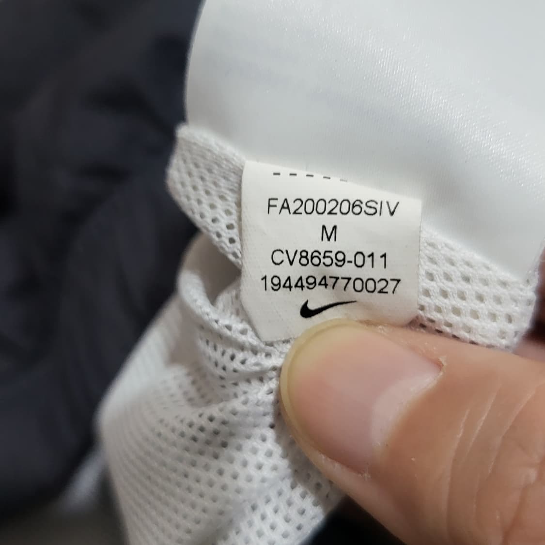 나이키 빅스우시 바람막이 자켓 블랙/레드 (M) 상품이미지6