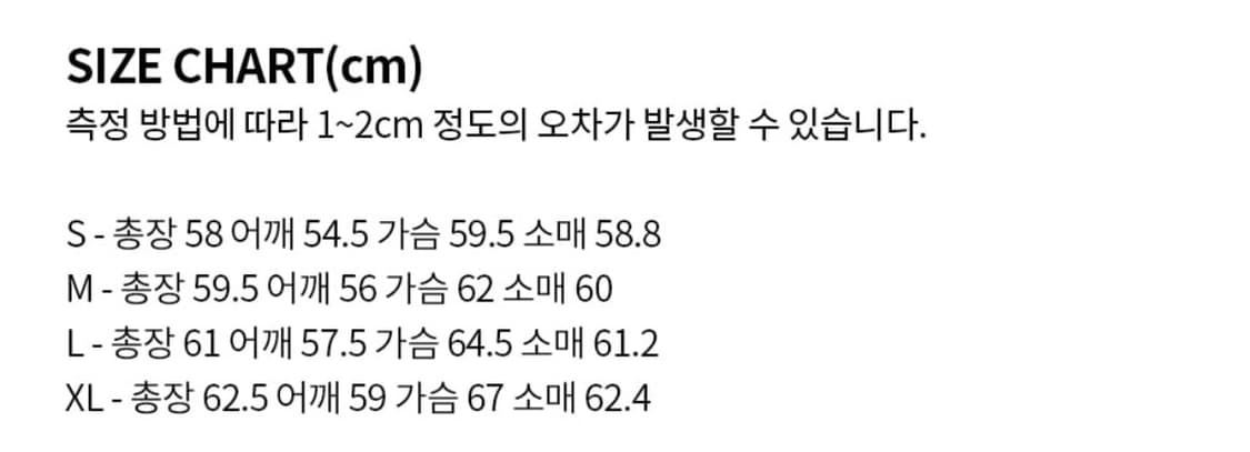 비슬로우 비건 레더 스탠드카라 자켓 블랙 m 새상품 상품이미지7