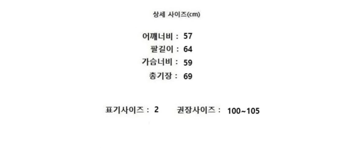 KAPITAL 캐피탈 상품이미지8