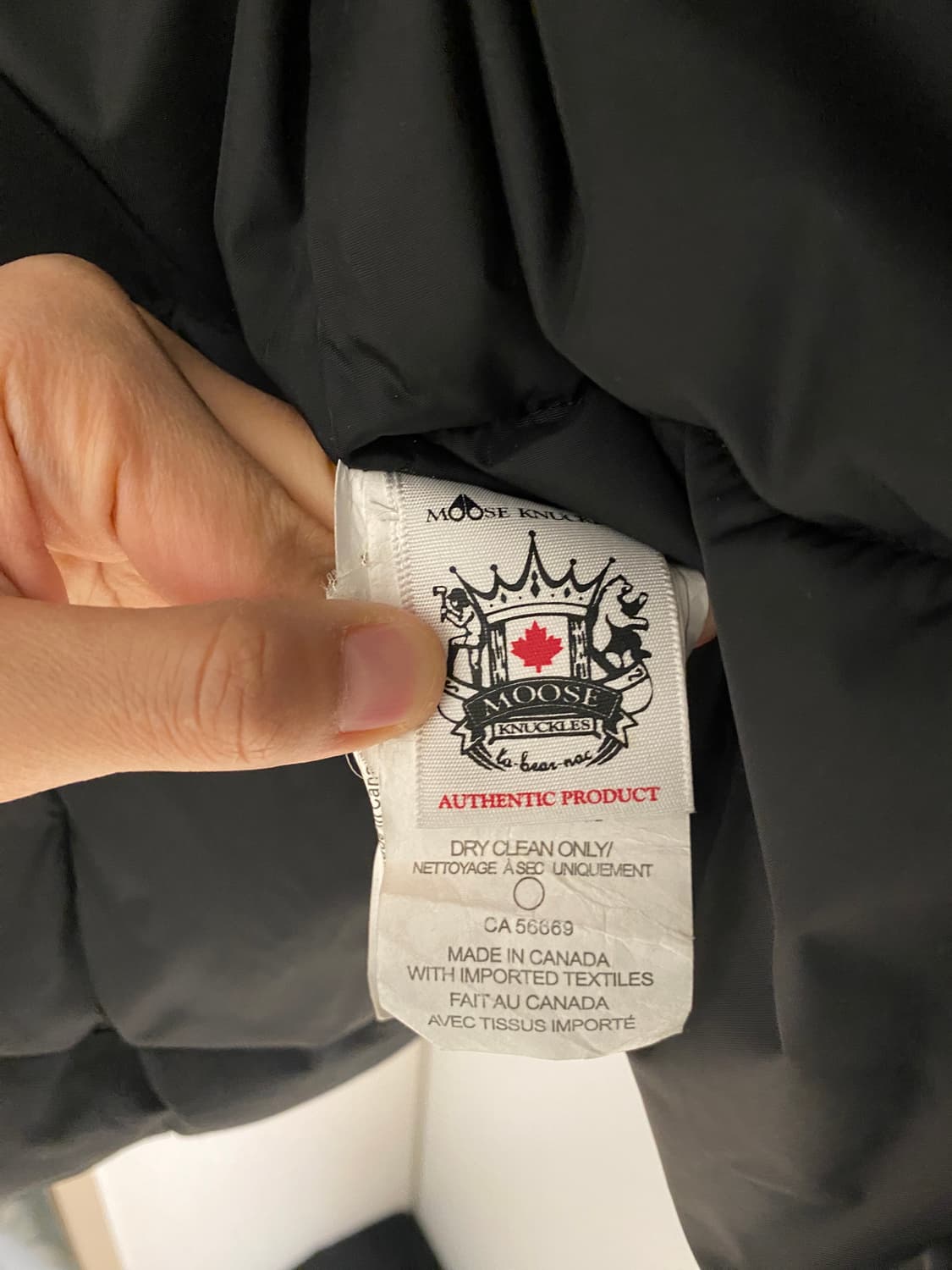 무스너클 롱패딩 S 상품이미지7