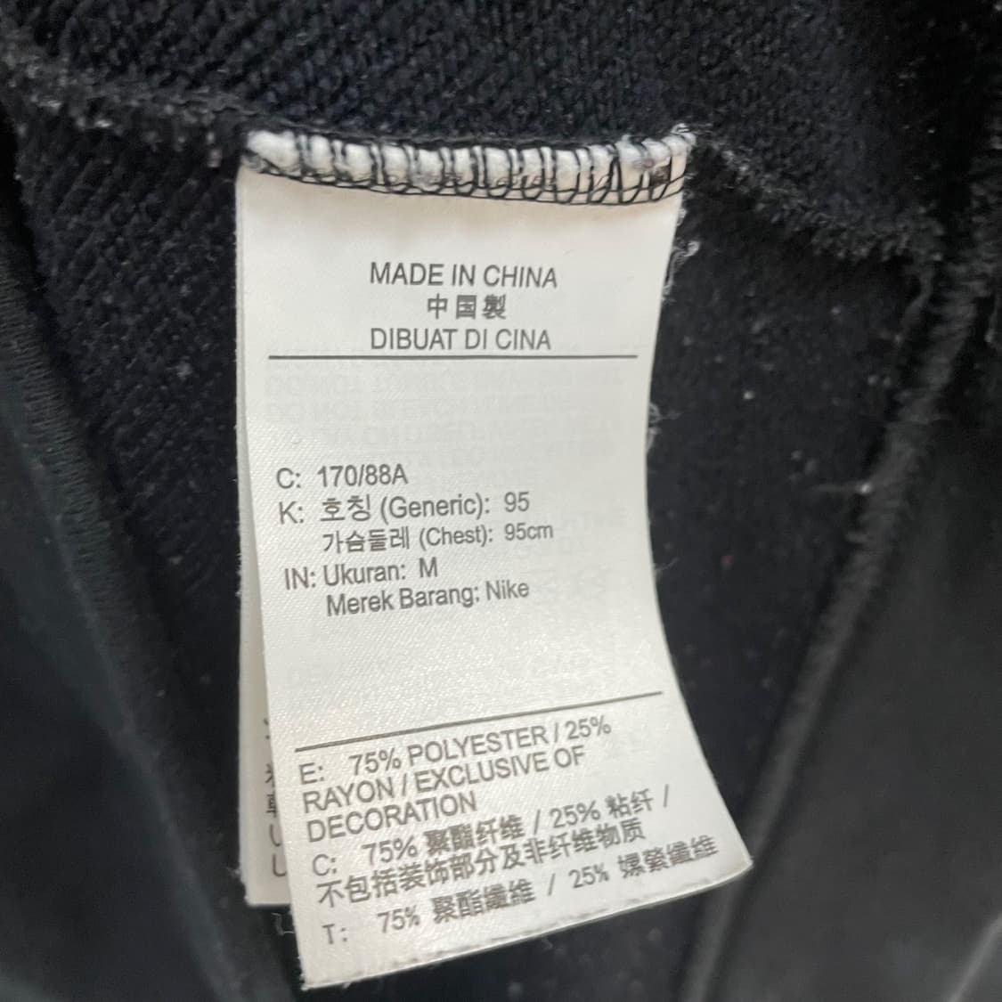 Nike Pocket 4Swoosh Sweatshirt 상품이미지6