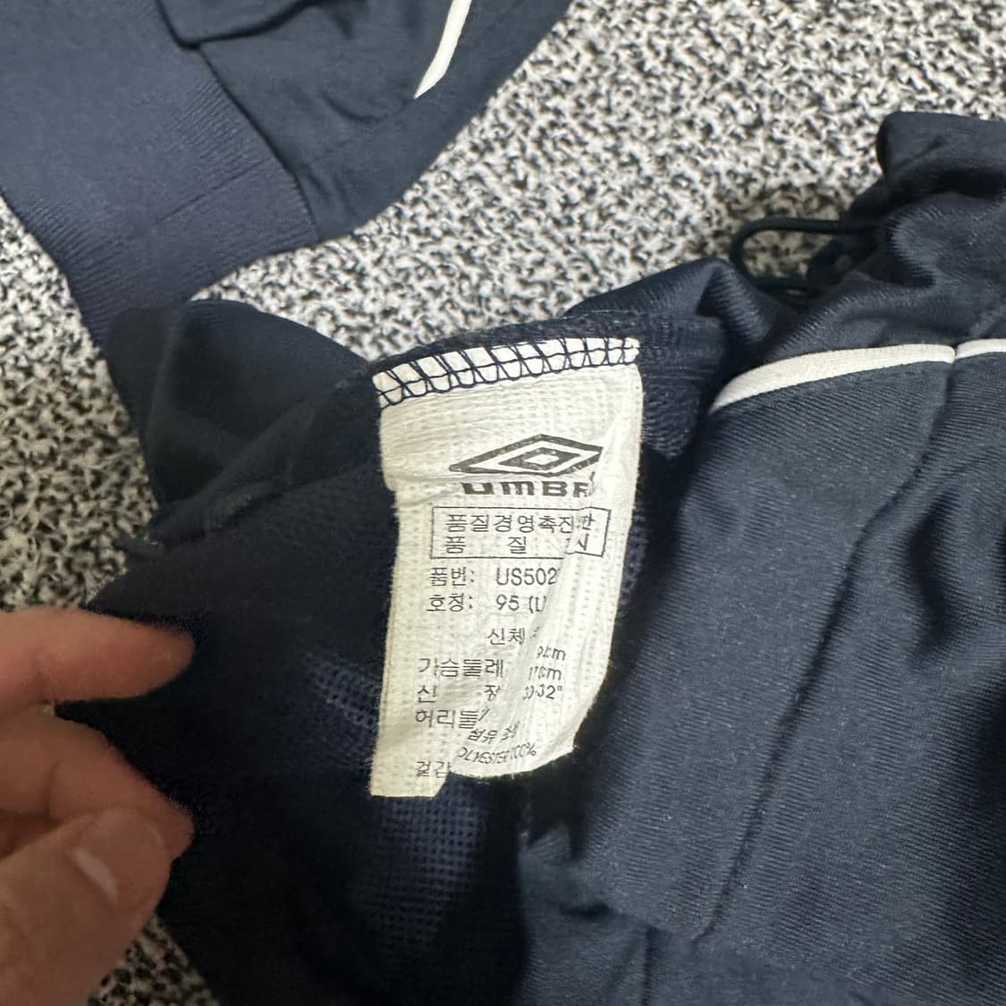 (100추천) 엄브로 잉글랜드 사이드 라인 트랙탑 져지 상품이미지4