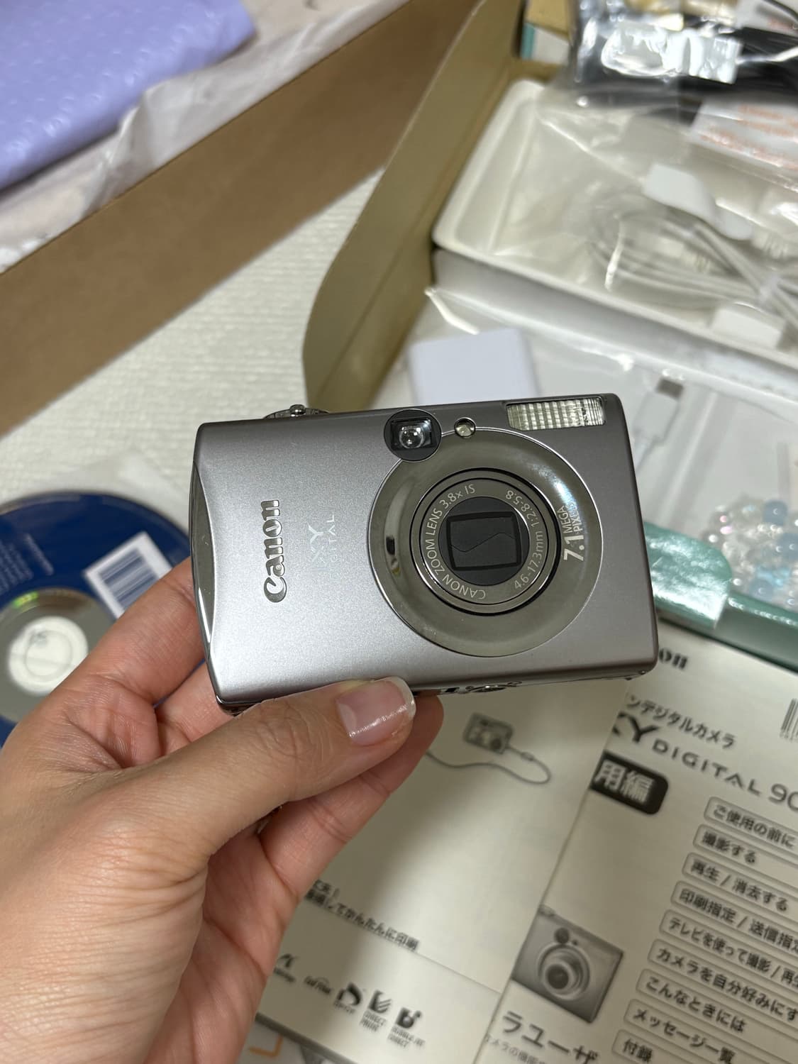 캐논 익시 900IS (익서스850) 민트급 새상품급 상품이미지1