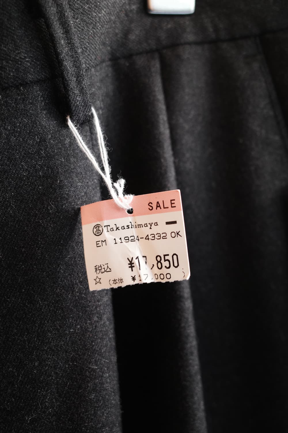 DAKS 닥스 플리츠 울 팬츠 (가을/겨울용) 상품이미지4