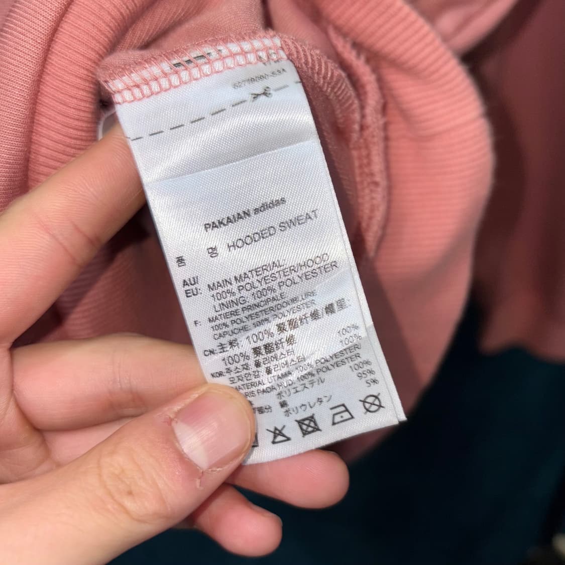 (L) 아디다스 스윗트 핑크 우먼스 후드티 상품이미지5