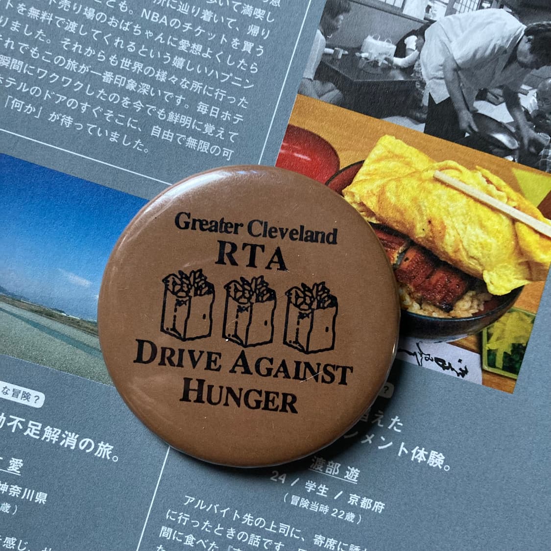 빈티지 RTA 프린팅 핀 버튼 뱃지 브로치 악세사리 상품이미지1